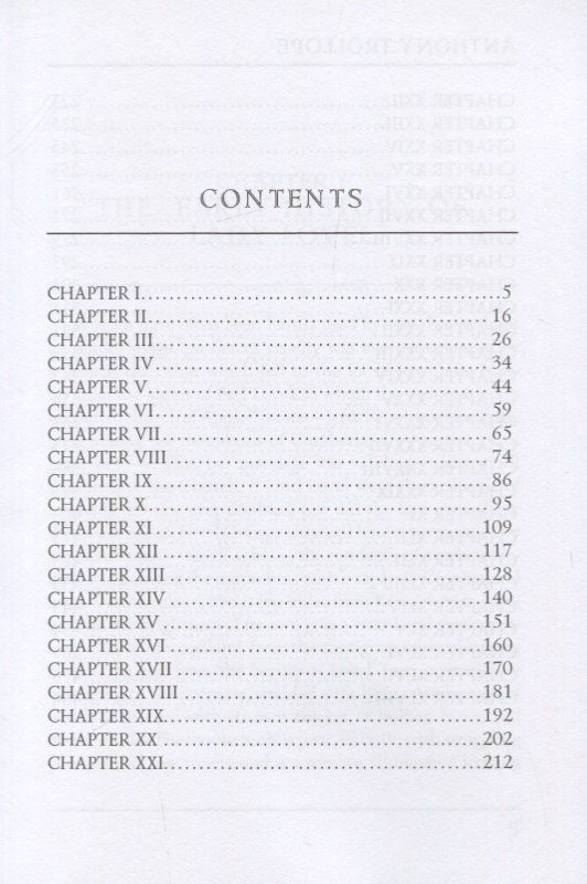 Anthony Trollope: Lady Anna = Леди Анна