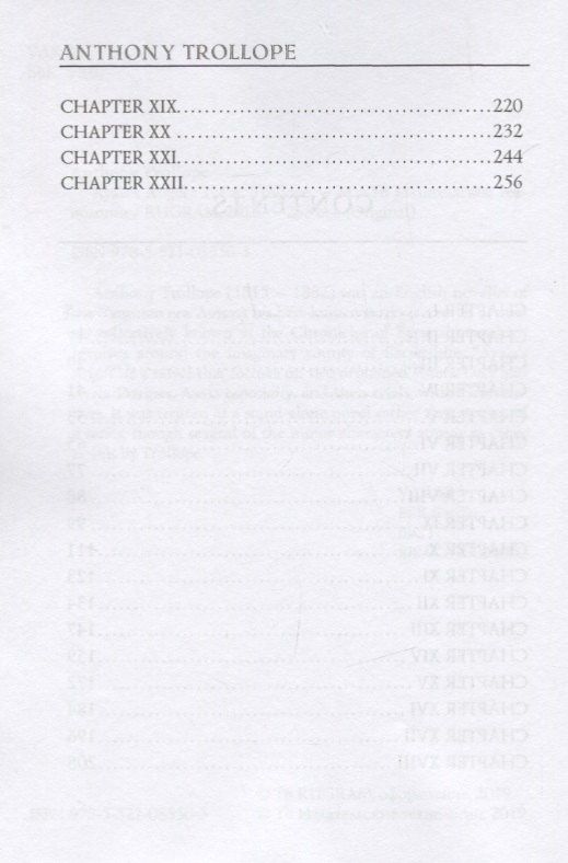 Anthony Trollope: Ayala’s Angel 1 = Ангел Айалы 1