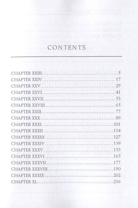 Anthony Trollope: Ayala’s Angel 2 = Ангел Айалы 2