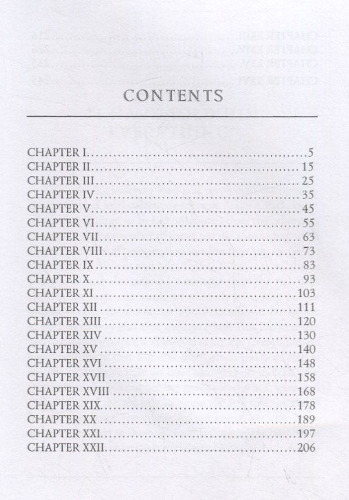 Anthony Trollope: The American Senator 3: на англ.яз