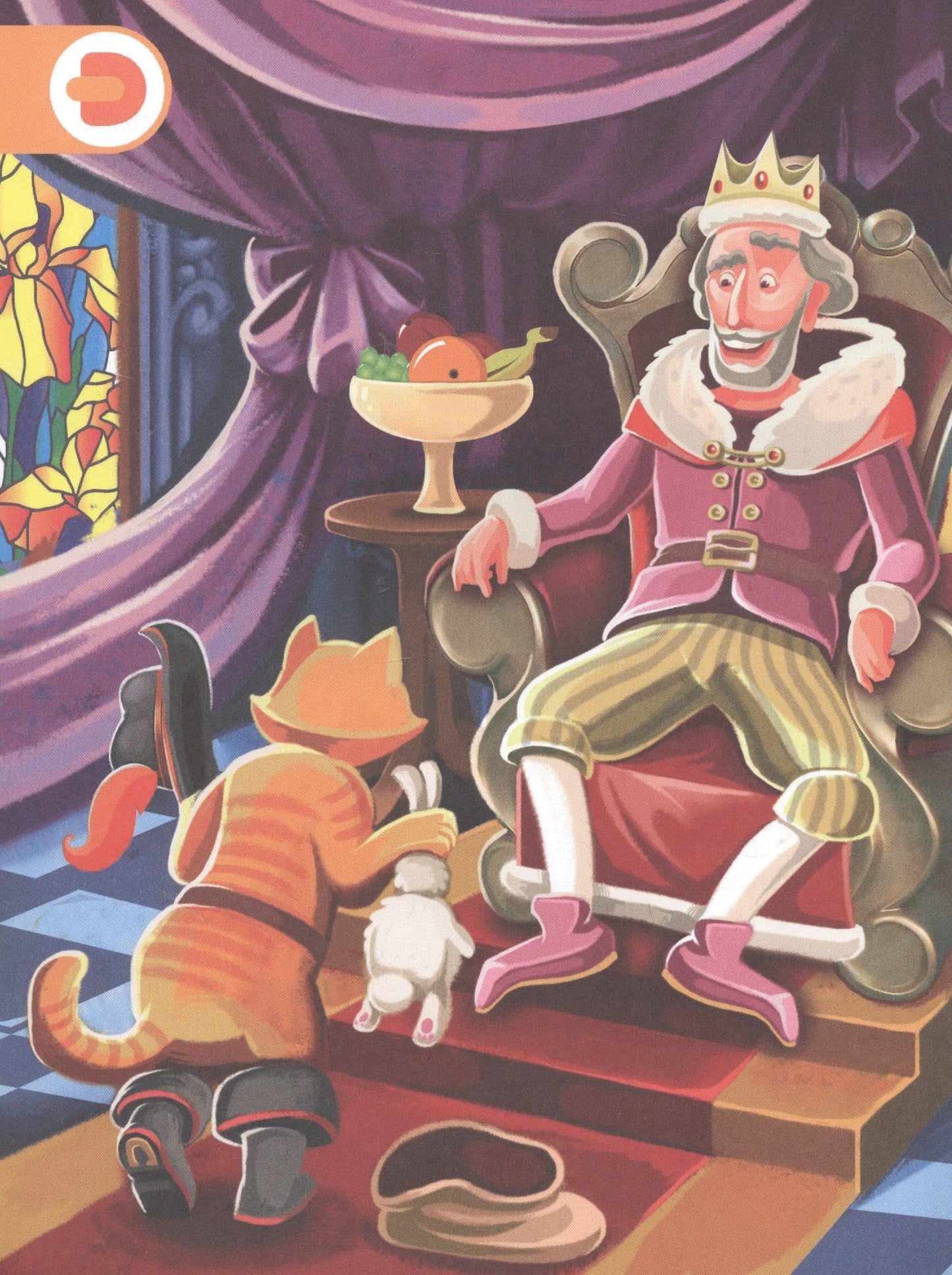 Шарль Перро: Живая сказка "Кот в сапогах" в дополненной реальности. 4D книга