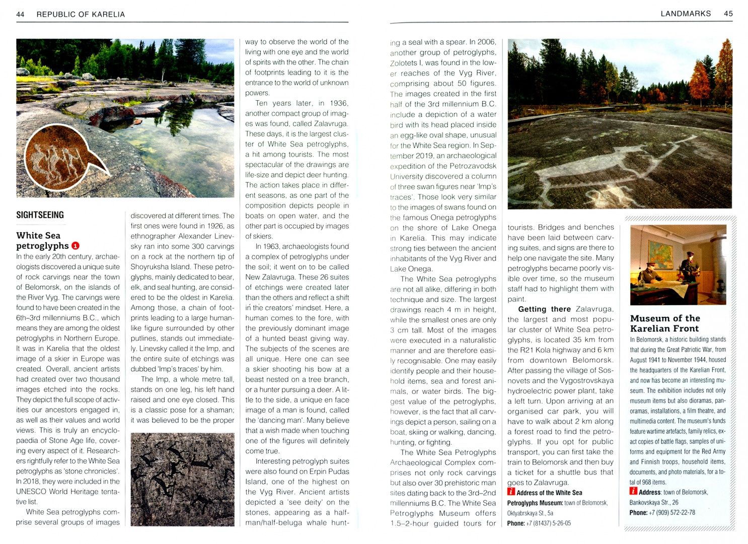 The Arctic. Modern Guidebook