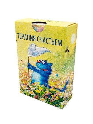 Наталия Обст: Метафорические ассоциативные карты Терапия счастьем (Обст) (картон) (коробка)