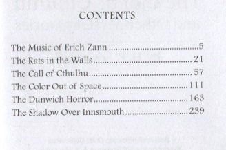 Howard Lovecraft: The Call of Cthulhu and the Other Mystery Stories / "Зов Ктулху" и другие мистические истори