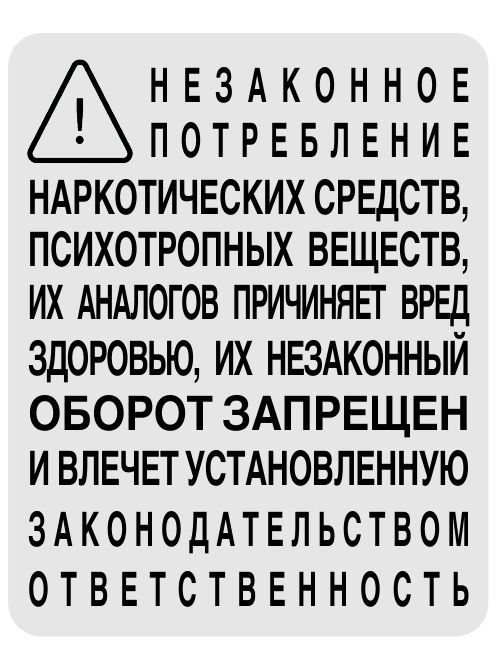 Данилевский Z.: Дом листьев. Коллекционное полноцветное издание