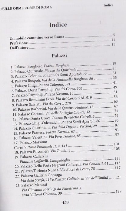 По русским следам Рима / Sulle orme russe di Roma