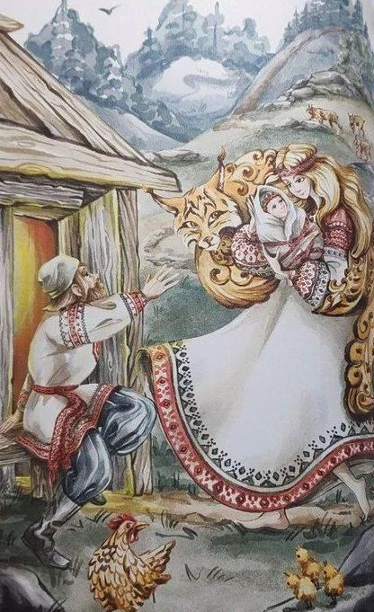 А. Лызлова: Заонежские сказки. Карелия