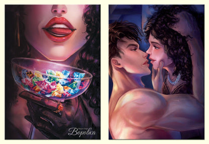Марго Харт: Воровка