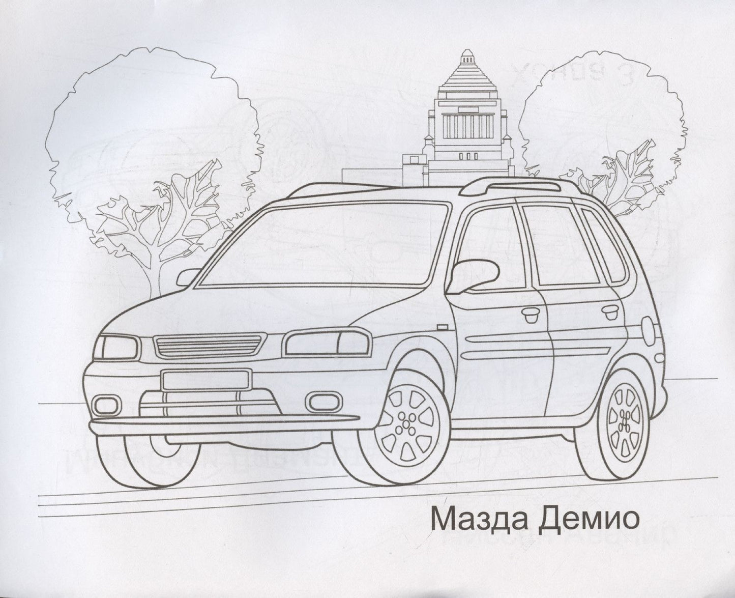 Автомобили Японии и Кореи