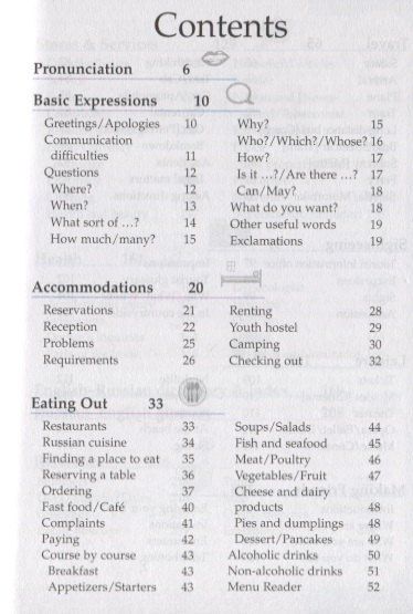Russian Phrase Book & Dictionary