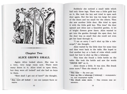 Льюис Кэрролл: Алиса в Стране Чудес/Alice in Wonderland. Домашнее чтение с заданиями по ФГОС. Английский клуб