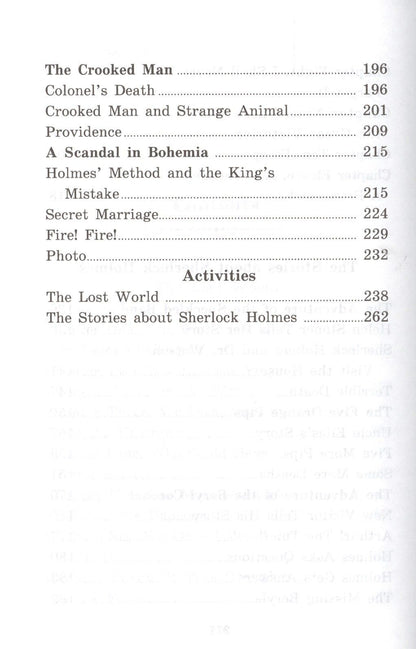 Артур Дойл: Затерянный мир. Рассказы о Шерлоке Холмсе/The Lost World. The Adventures of Sherlock Holmes. Домашнее чтение с заданиями по ФГОС + (MP3). Английский клуб