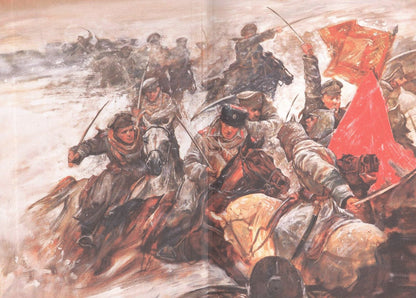Сипливый Г.Н.: "Свет во тьме..." В борьбе за Россию. 1917-1922