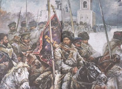 Сипливый Г.Н.: "Свет во тьме..." В борьбе за Россию. 1917-1922