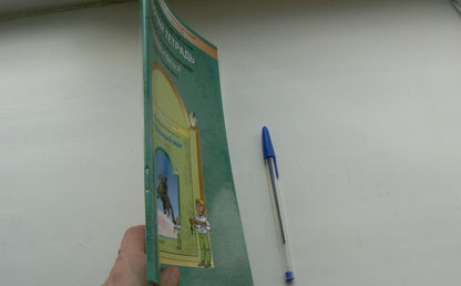 Светлана Кузнецова: Окружающий мир. Мое Отечество. 3 класс. Рабочая тетрадь. Часть 2