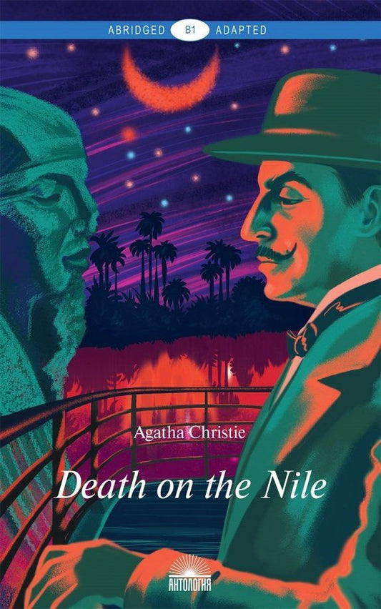 Agatha Christie: Death on the Nile