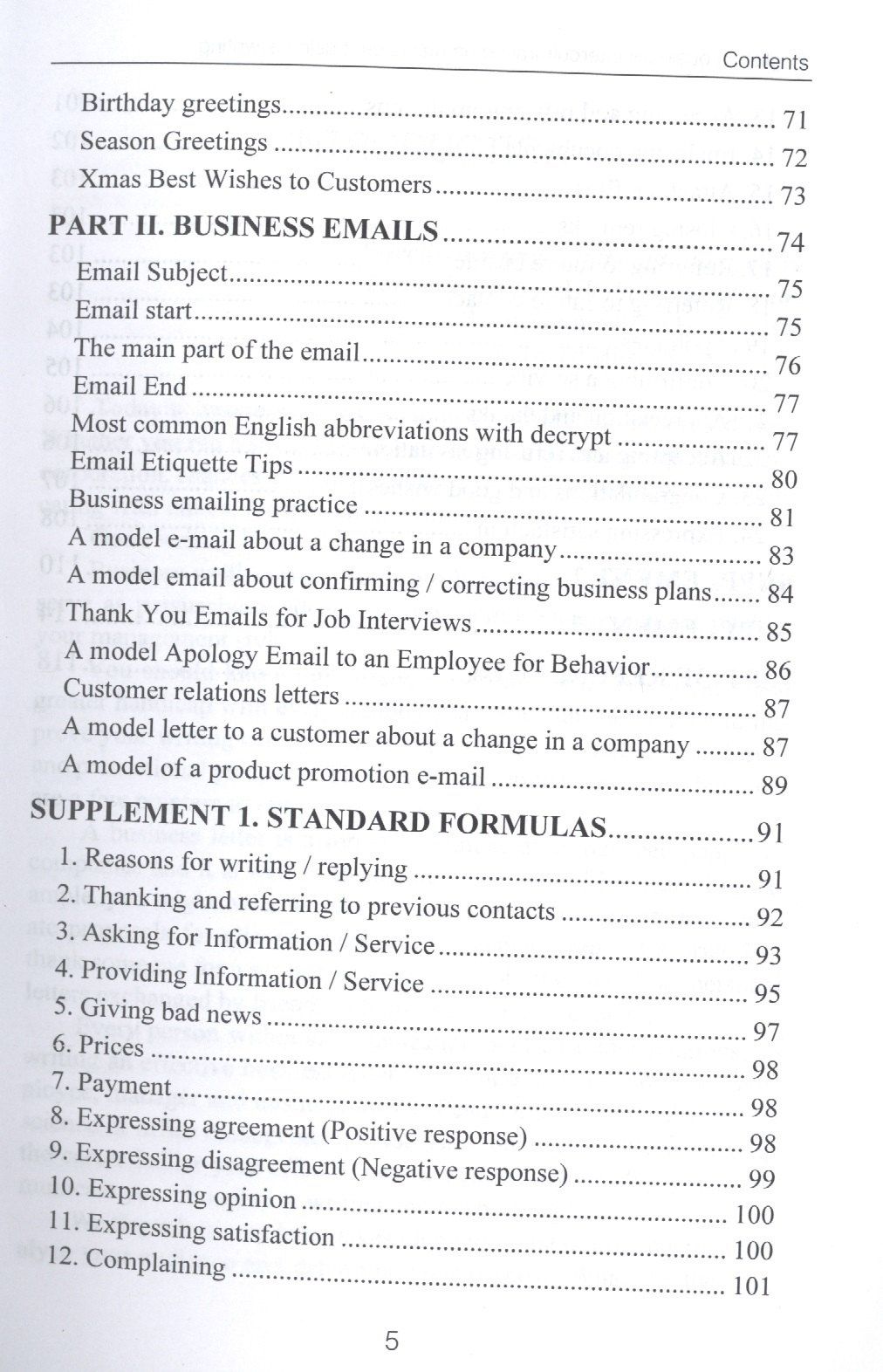 Irina Belyakova: English in business intercultural communication: business writing. Course-book
