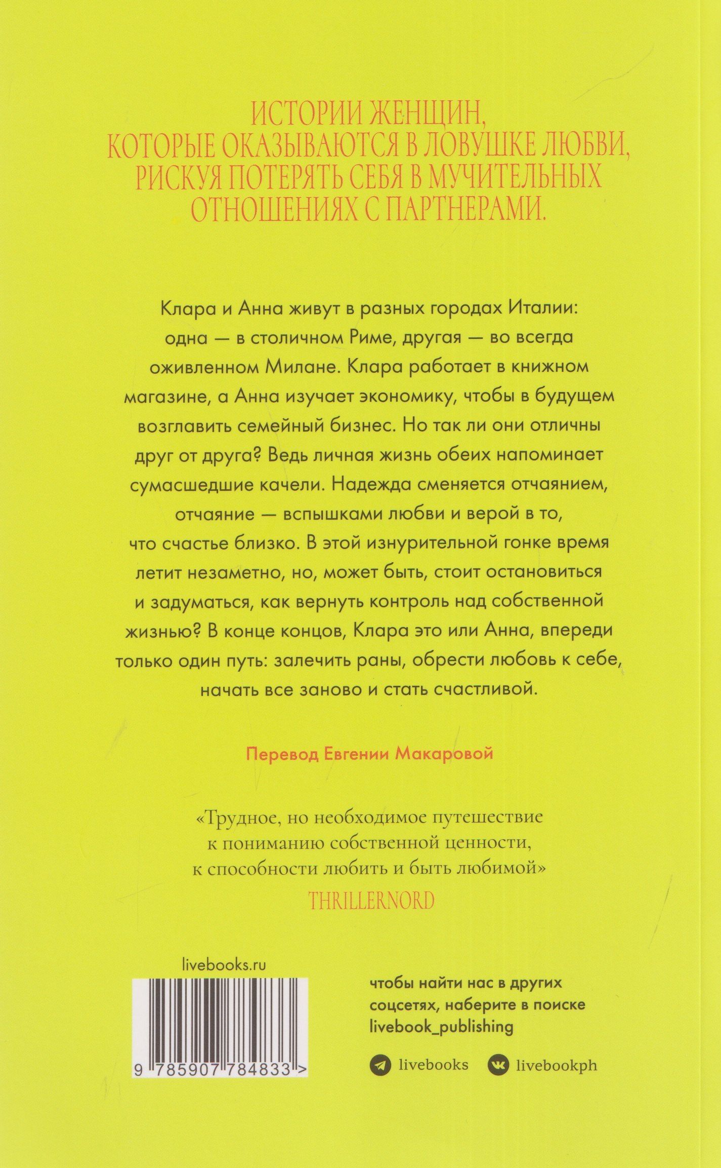 Теперь я знаю, с чего начать