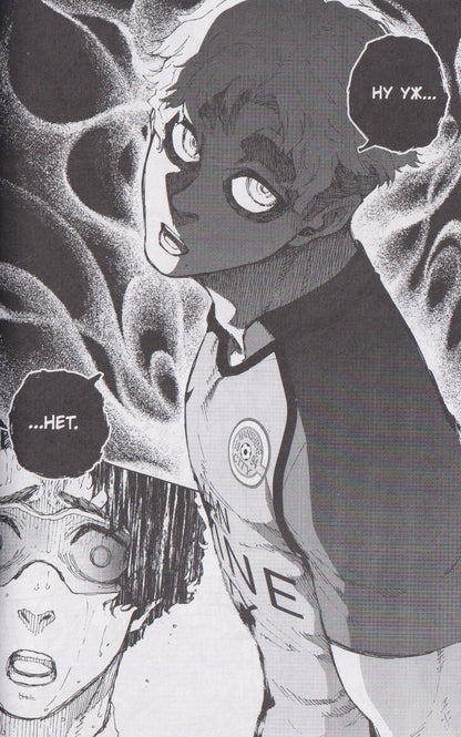 Мунэюки Канэсиро: BLUE LOCK: Синяя тюрьма. Книга 12