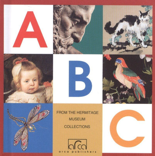 Елена Стрельцова: A, B, C. From the Hermitage museum collections (мини)