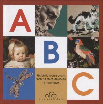 Елена Стрельцова: A, B, C. From the Hermitage museum collections (мини)