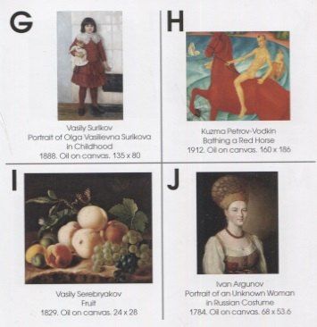 ABC. Russian Art from the State Tretyakov Gallery