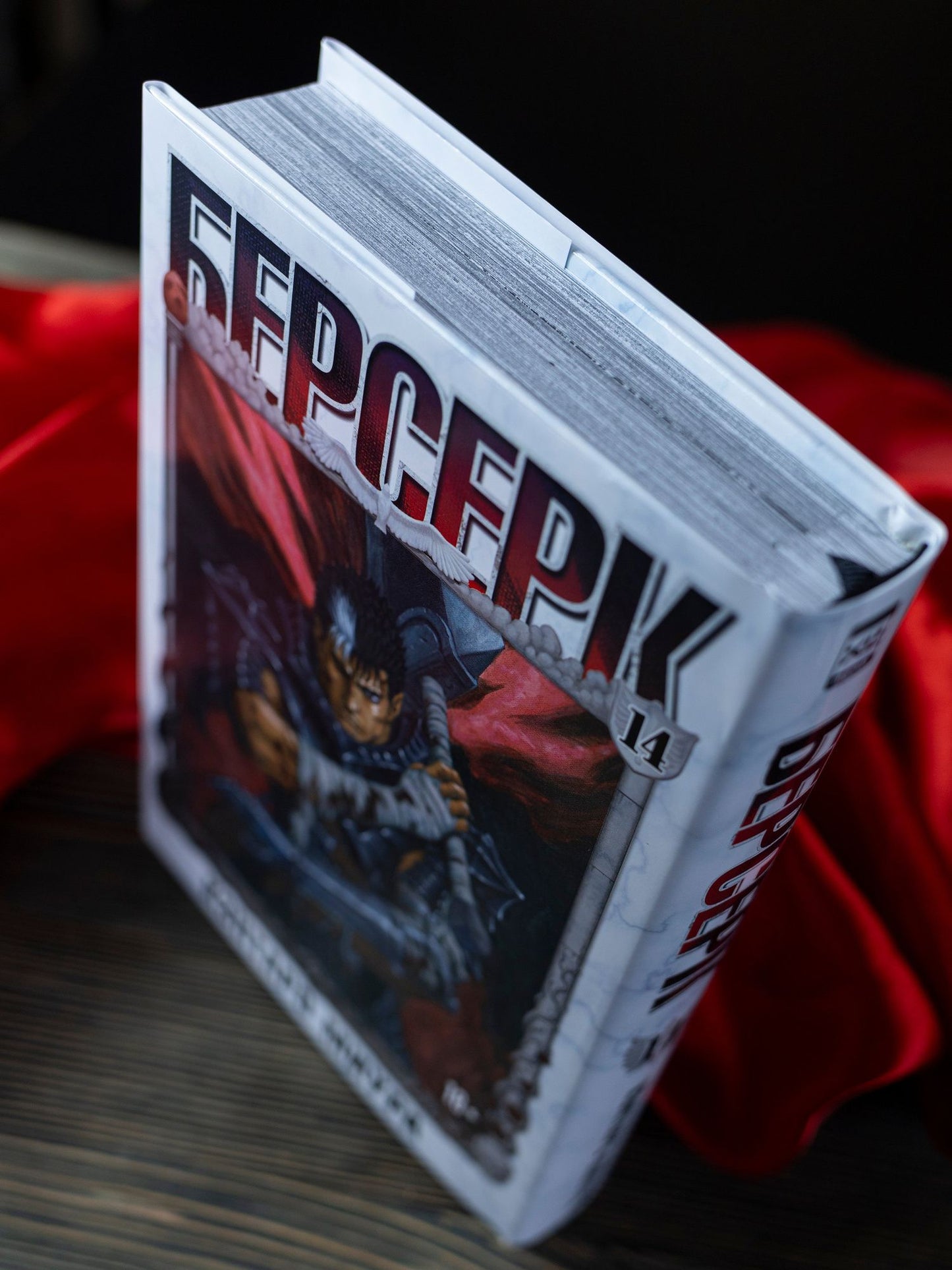 Кэнтаро Миура: Берсерк. Том 14 (Berserk). Манга