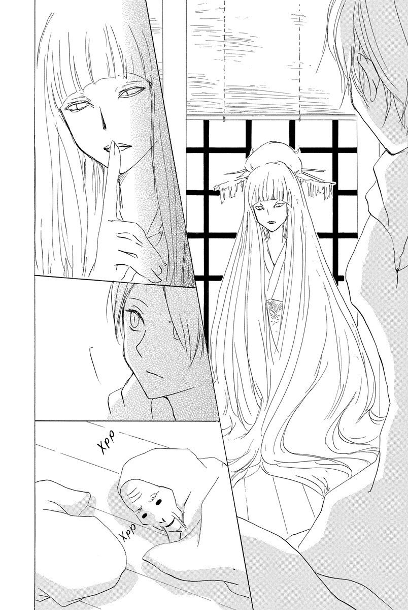 Юки Мидорикава: Тетрадь дружбы Нацумэ. Том 10 (Natsume's Book of Friends). Манга