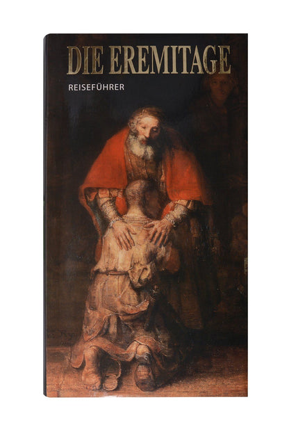 Софья Кудрявцева: Die Eremitage Reisefuhrer. Эрмитаж. Путеводитель