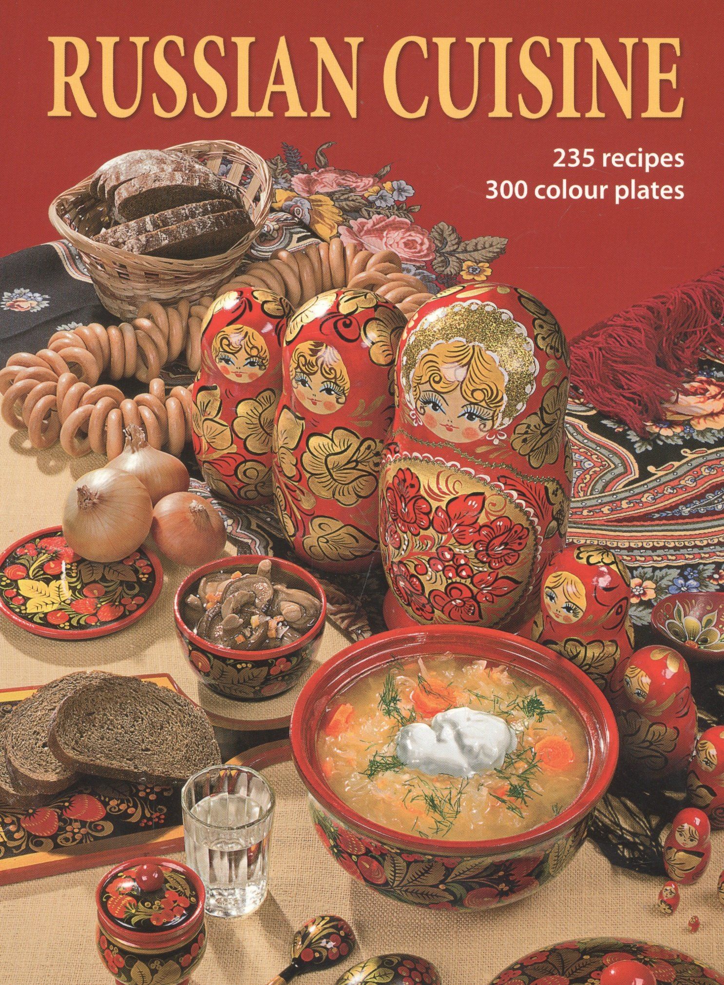 Альбом Русская кухня 240 стр. мяг. пер. анг. яз.