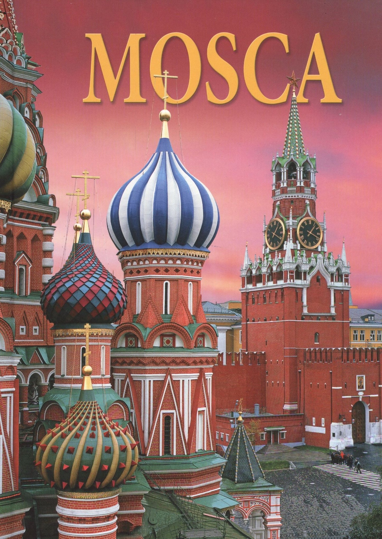 Москва Альбом (итал. яз.) (ПИ)