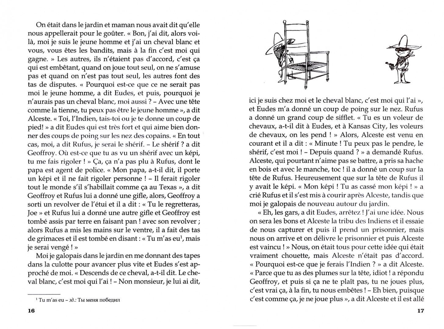 Sempe-Goscinny: Le petit Nicolas