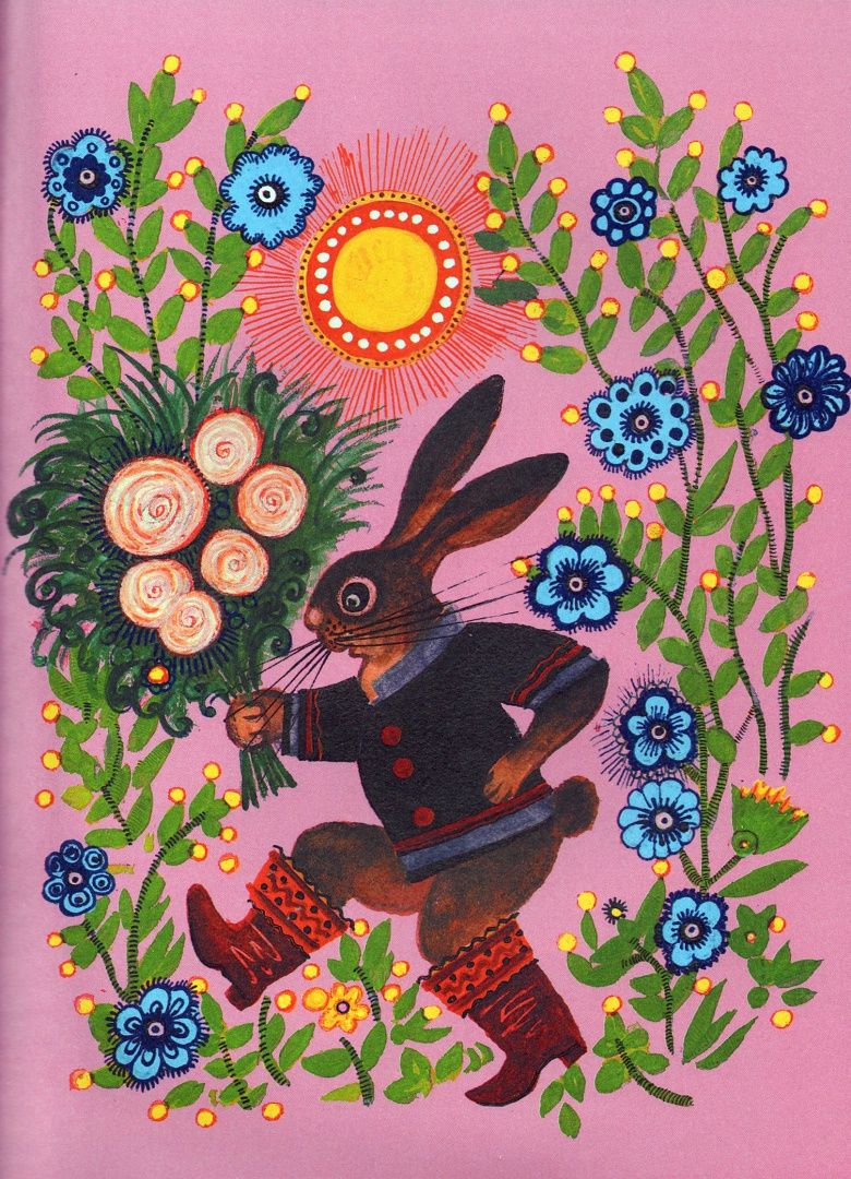 Ладушки. Рисунки Юрия Васнецова