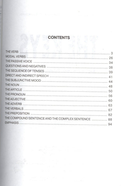 Татьяна Дроздова: The Кeys. English Grammar: Reference & Practice. VERSION 2.0 .