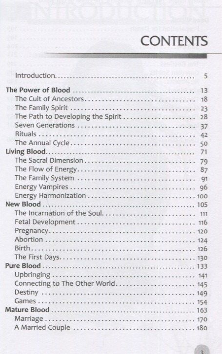 Viktoria Raidos: The Cult of Ancestors. The Power of Our Blood