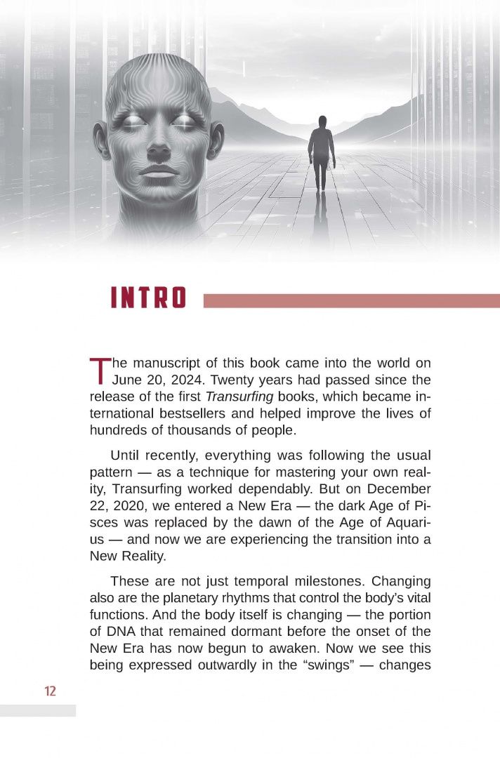 Vadim Zeland: Transurfing Yourself