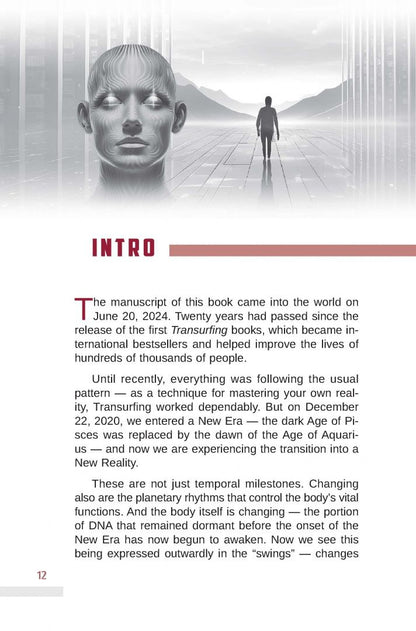 Vadim Zeland: Transurfing Yourself