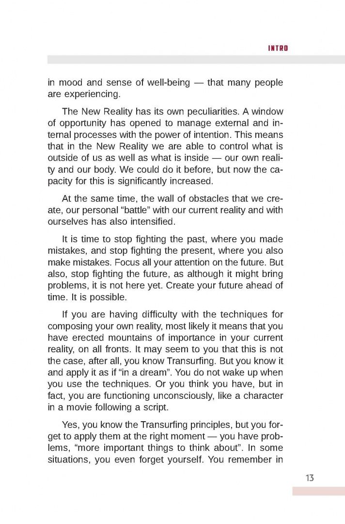 Vadim Zeland: Transurfing Yourself
