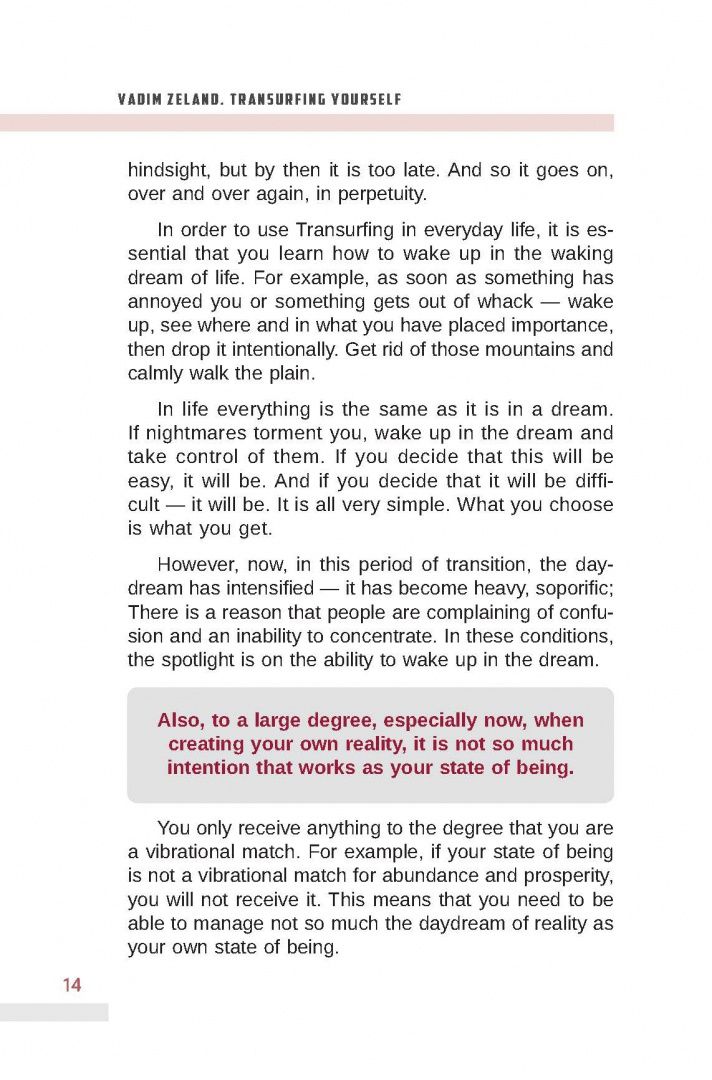Vadim Zeland: Transurfing Yourself