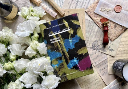 Алексиевич Александровна: Цинковые мальчики