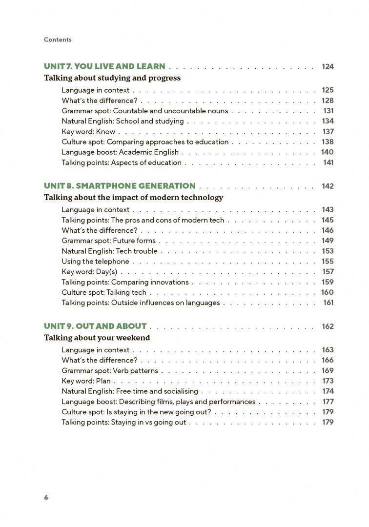 Лиам Тайлер: Level Up Your English. A course in natural English for Russian speakers. Book 1