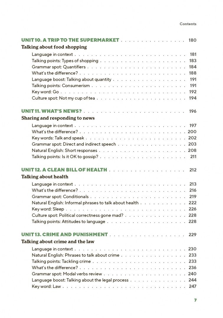 Лиам Тайлер: Level Up Your English. A course in natural English for Russian speakers. Book 1