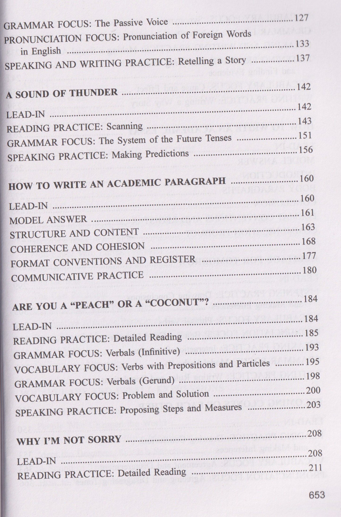Ксения Кинденова: Учебник английского языка / English Language Coursebook Уровень B2+—C1