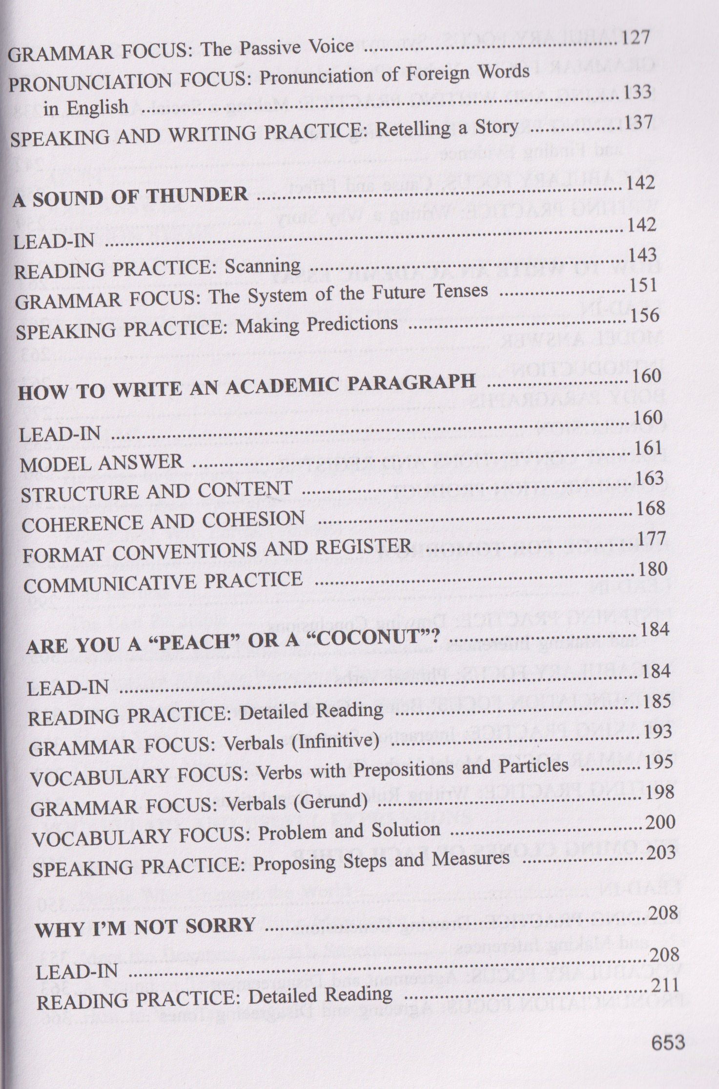Ксения Кинденова: Учебник английского языка / English Language Coursebook Уровень B2+—C1