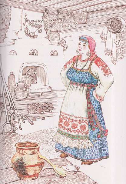 Новгородские сказки + карта-игра