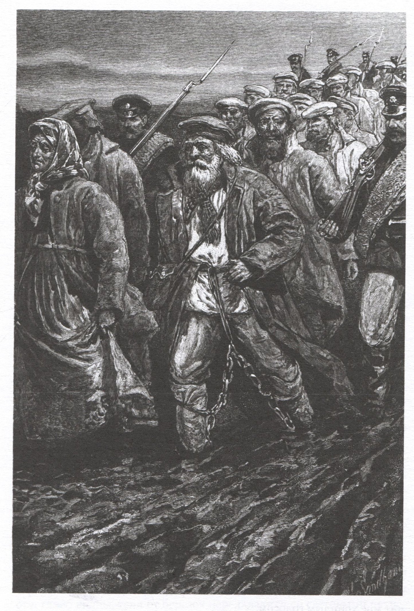 Антон Чехов: Из Сибири. Остров Сахалин
