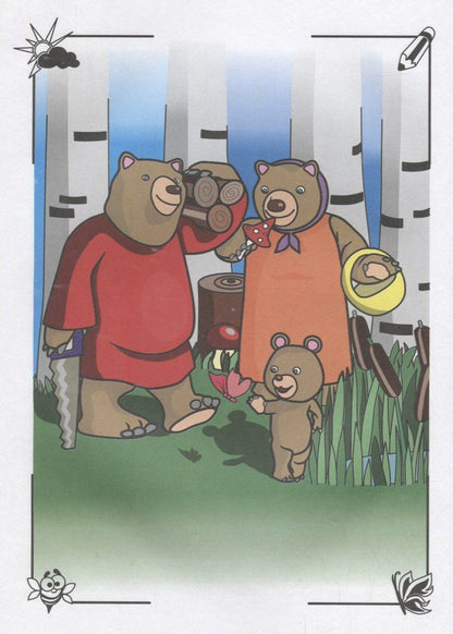 Набор для творчества DEVAR Kids 3D-Книжка Раскраска Три медведя А4, мягкая обложка