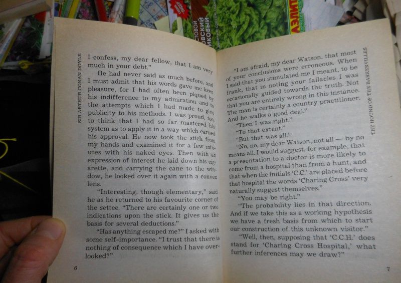 Arthur Doyle: The hound of the Baskervilles