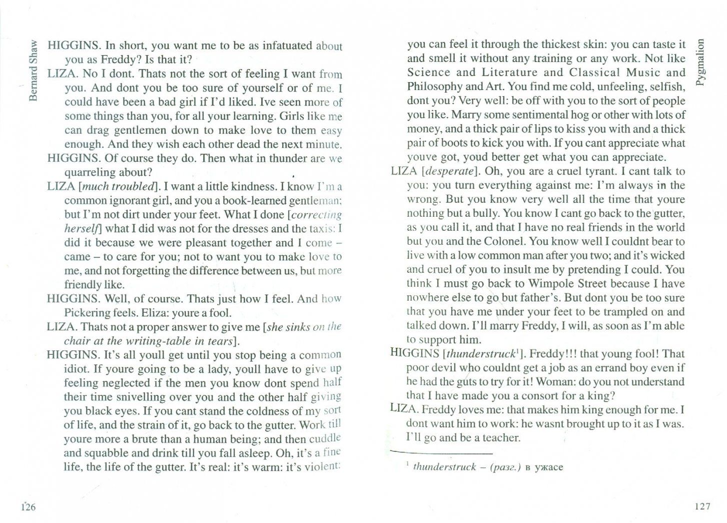 Bernard Shaw: Pygmalion. Caesar and Cleopatra