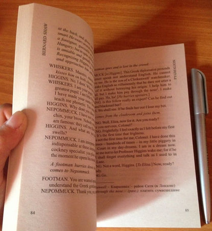 Bernard Shaw: Pygmalion. Caesar and Cleopatra